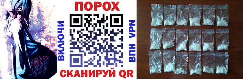Amphetamine Premium  Дербент 