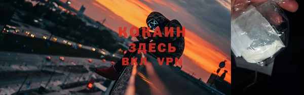 ПСИЛОЦИБИНОВЫЕ ГРИБЫ Абдулино