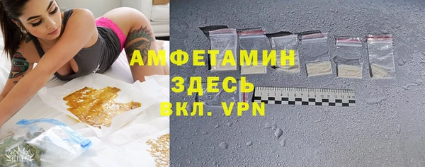 ПСИЛОЦИБИНОВЫЕ ГРИБЫ Абдулино
