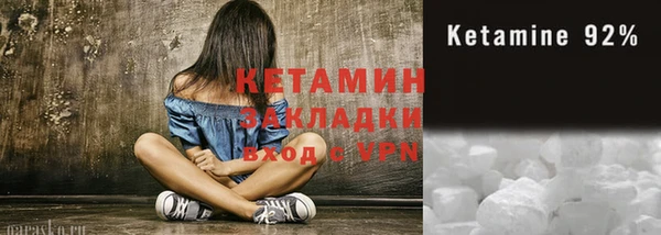 ПСИЛОЦИБИНОВЫЕ ГРИБЫ Абдулино