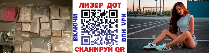 ЛСД экстази кислота  площадка формула  Дербент 